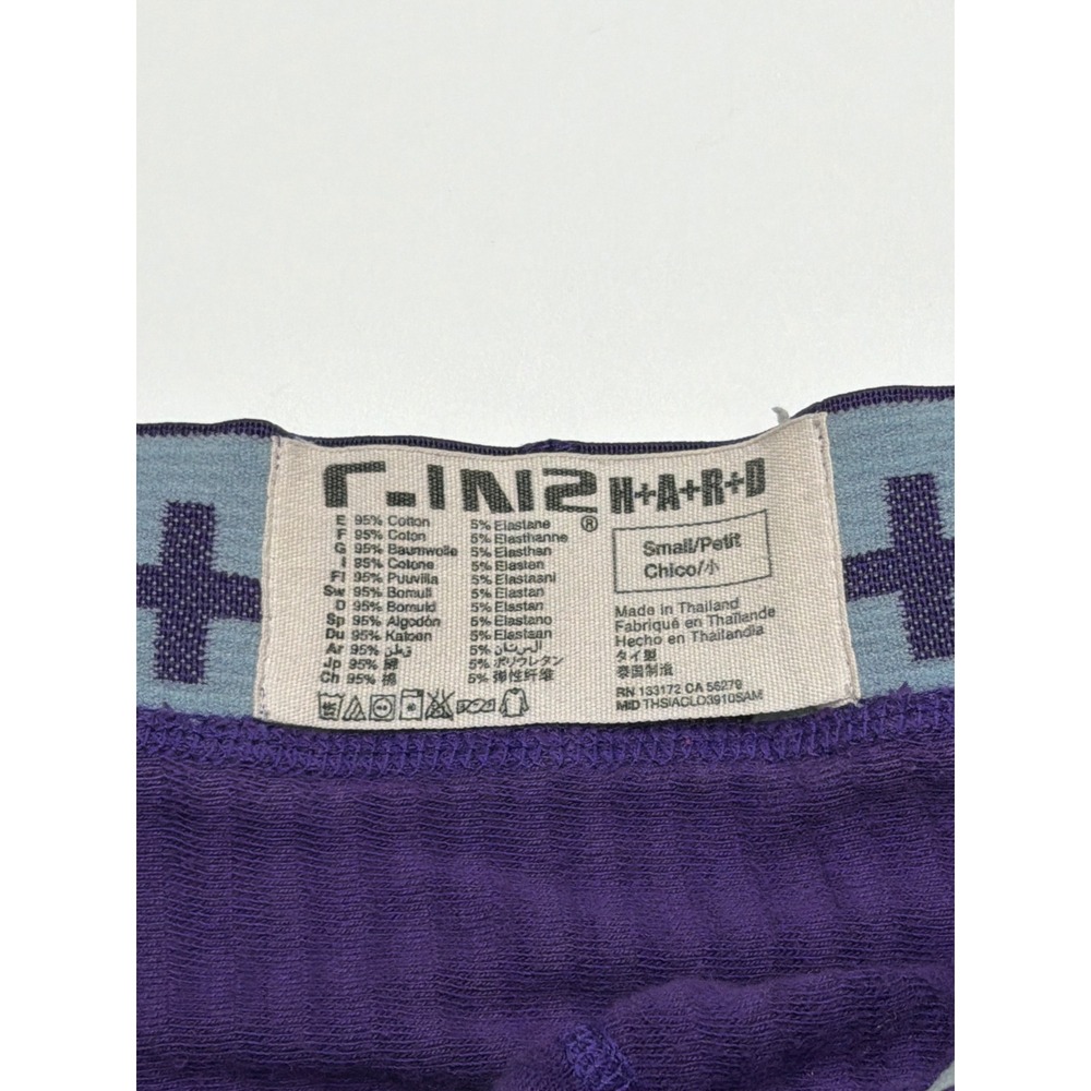 C-IN2 HARD Men's Purple Jockstrap Briefs Athletic Lounge Underwear Small - Picture 5 of 7